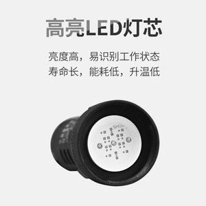 Ad16-22ss Voyant lumineux de signalisation bicolore à LED 24V IP65, voyant d'indication industriel - Product Image 2