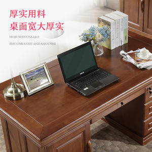 Solid Wood <b>Computer</b> <b>Desk</b> 1.8m 1.6m 1.4m Drawer Home Office Use - Product Image 3