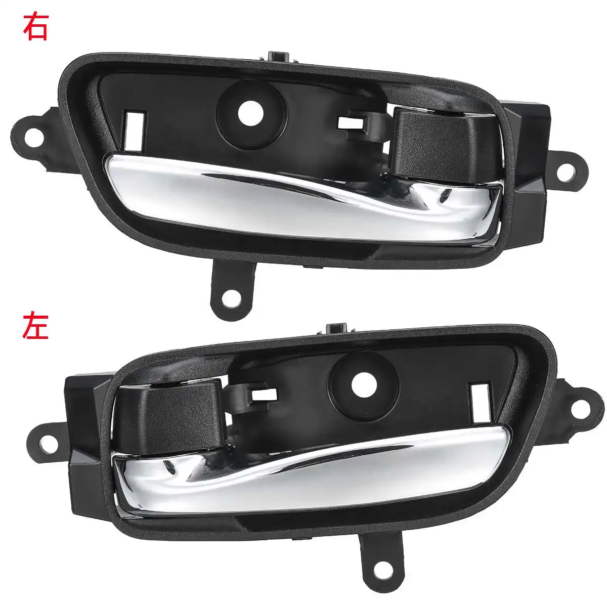 Pair