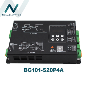 K200K300 Liftdeurcontroller BG101-S20P4A Liftdeurmachine-omvormer voor hotel, appartement, winkelcentrum, ziekenhuis, magazijn, villa - Product Image 4