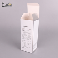 Boîte d'emballage en papier personnalisée de luxe, boîte cadeau artisanale pour conteneur d'essence de soin de la peau