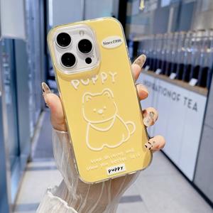 <span class=keywords><strong>Coque</strong></span> de téléphone vierge pour impression UV logo de caméra personnalisé couverture mobile pour <span class=keywords><strong>iphone</strong></span> 16 15 14 13 12 <span class=keywords><strong>11</strong></span> <span class=keywords><strong>Pro</strong></span> <span class=keywords><strong>Max</strong></span> chiot - Product Image 4