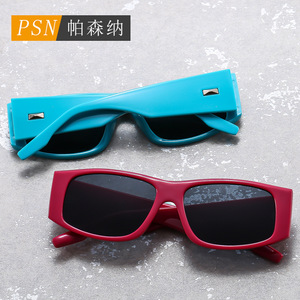 Psn Rectangle <b>Sunglasses</b> Full Rim Uv400 Unisex Outdoor Fashion <b>Retro</b> Adult - Product Image 1