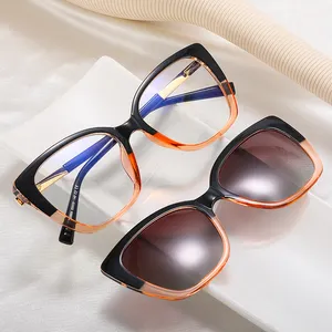 Gafas de sol magnéticas con montura óptica y Clip, 95885, 2021