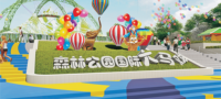 Nueva Carpa para Eventos al Aire Libre Carpa de Circo Grande Tela 100% Poliéster Lona de PVC en Venta