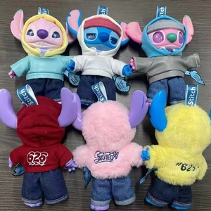 Figuras de Peluche de Moda al por Mayor, Incluso Si Estás Cansado, Todavía Quieres Darle un Mordisco. Caja Sorpresa de la Serie Dulce - Product Image 4