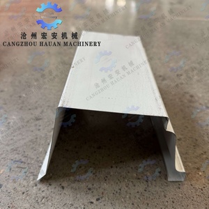 Machine de formage de gouttières, Machine de formage de gouttières de pluie, Machine de formage de gouttières sans soudure, Machine de formage de gouttières demi-rondes - Product Image 5