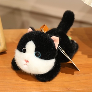 Nuevo y Moderno Peluche Colgante de <span class=keywords><strong>Gato</strong></span> Calico y Gatito Tabby, de Algodón PP, 31cm-50cm de Altura, Venta al por Mayor - Product Image 3