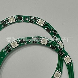 Placa de circuito impreso con controlador de motor para secador de pelo Jabil, luz azul, iones negativos, JIEPU JP-220 - Product Image 2