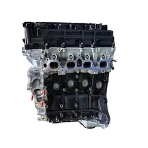 Ensemble moteur de voiture MPI VVT-i DOHC à bloc long, 4 cylindres, 2,7 L, moteur 1Ar pour Toyota Highlander <span class=keywords><strong>Venza</strong></span> Sienna - Product Image 1