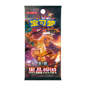 TCG Supply Gem Pack Vol.5 Booster Box Jeu de Cartes à Collectionner Cartes Rares Fire Édition Asie Exclusif Papier Couleur - Product Image 1