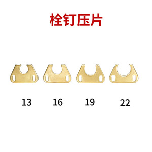 สตั๊ดเชื่อมอาร์ค M10 M12 M13 M16 M19 M22 ทองแดงหนาพิเศษ สำหรับแผ่นกดปืนเชื่อมอาร์ค - Product Image 3