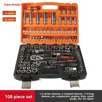 Juego de Herramientas Mecánicas de 108 Piezas, Juego de Llaves de Tubo con Llaves Inglesas y Puntas para Reparación de Automóviles, para Uso en Garajes y Talleres