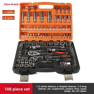 108 Mảnh Nhiệm Vụ Nặng Nề Cơ Công Cụ Kit Ổ Cắm Thiết Lập Với Cờ Lê & Bit Công Cụ Cho Sửa Chữa Xe Cho Nhà Để Xe Và Hội Thảo Sử Dụng - Product Image 5