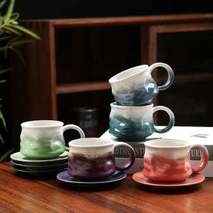 Creative <b>Coffee</b> Cup and Saucer <b>Set</b> Retro Kiln Transformation <b>Mugs</b> Afternoon Tea Latte <b>Coffee</b> Cups Household 240ml Cups - Product Image 4