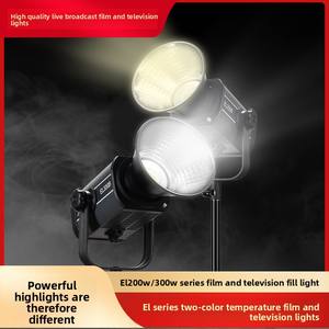 KAZHI professionale per Studio di illuminazione fotografica 500W ha condotto la luce <span class=keywords><strong>Video</strong></span> temperatura Bi-colore per Live Streaming e fotografia - Product Image 5