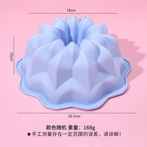 Silicone Cake Mold Flower Shape Green Large Size Baking Mold For Dessert Bread - Product Image 2