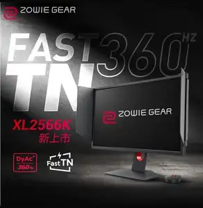 ZOWIE XL2566K 24.5英寸360赫兹游戏监视器 | 1080P 1ms | 动态精度和黑色均衡器，用于竞争优势