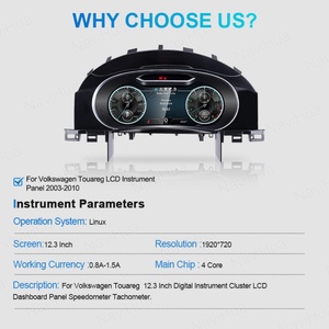 NaviHua 12.3" LCD Dashboard <b>for</b> VW Touareg 2003 2010 <b>Car</b> <b>Digital</b> Cluster Auto <b>Speedometer</b> Virtual Cockpit Monitor New Upgrade - Product Image 6