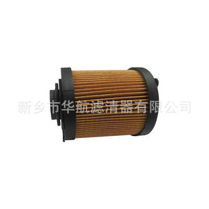 CR091R125R Filtre à huile hydraulique Nouvel état Filtre d'aspiration en métal Embout pour équipement Accessoires Fourniture Utilisé Nouveaux filtres - Product Image 2