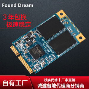 Unidad de estado sólido M-SATA SSD de 128 GB para actualización de almacenamiento en portátiles y computadoras de escritorio - Product Image 2