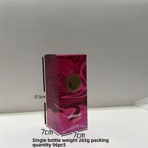 Nuevo Perfume <span class=keywords><strong>Armaf</strong></span> Pink Ice Cream de 50ml, Importado, para Uso Diario, Hombres y Mujeres, Oriente Medio, Arabia, Dubái - Product Image 4
