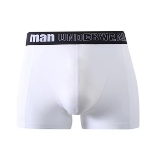 <span class=keywords><strong>Boxer</strong></span> da <span class=keywords><strong>Uomo</strong></span> <span class=keywords><strong>XL</strong></span> Comodi Morbidi Traspiranti Intimo Compressivo con Stampe Stile Sportivo Tinta Unita Ecologico - Product Image 5