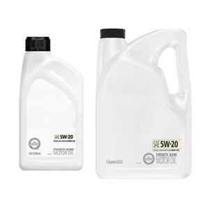 <span class=keywords><strong>Olio</strong></span> <span class=keywords><strong>motore</strong></span> diesel completamente sintetico per camion Brand 5L 20W-50 - Product Image 4