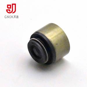 محرك جديد ، مشحم مقاوم للحرارة من أجل من الشركة المصنعة الأصلية 13207-d0100 - Product Image 3