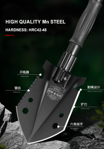 متعدد الوظائف ، تصميم جديد من الفولاذ الكربوني في الهواء الطلق للتخييم - Product Image 4