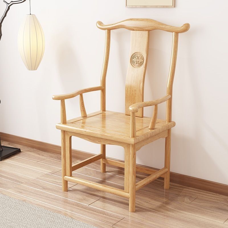 Chaise chapeau officielle