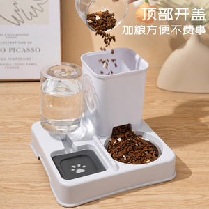 Comedero automático para gatos y dispensador de agua 2 en 1 de gran capacidad para gatos y perros - Product Image 3
