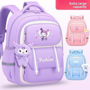 Mochila Escolar para Niñas de Primaria con Diseño de Dibujos Animados, Ultraligera, de Gran Capacidad, que Protege la Columna Vertebral, Modelo 2025 - Product Image 1