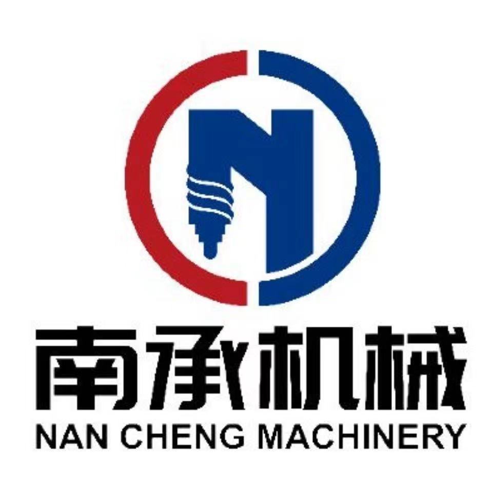 Zhangjiagang City Nan Cheng Machinery Co., Ltd. logo