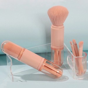 ชุดแปรงแต่งหน้าคาบูกิแบบพับเก็บได้ 4-in-1 สีชมพู ขนแปรงสังเคราะห์ สำหรับแป้งฝุ่น เหมาะสำหรับพกพา - Product Image 2