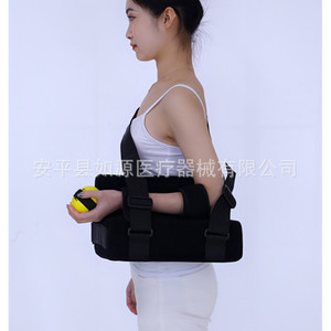 Coussin d'abduction de l'épaule Yixiang, taille unique, éponge haute densité, orthèse pour la fixation des fractures du bras, du poignet et de l'épaule - Product Image 3
