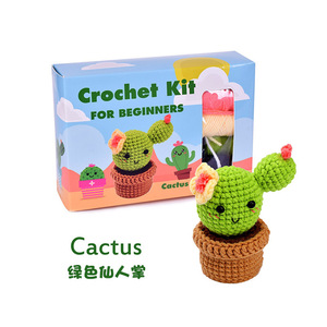 Nouveau Kit de Crochet Transfrontalier Fait Main en Fil de Coton, Style Poisson-Bouffant Adorable, pour <span class=keywords><strong>l</strong></span>'Apprentissage DIY en <span class=keywords><strong>Anglais</strong></span>, pour Débutants - Product Image 2
