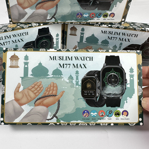 M77 Max Thông Minh Đồng Hồ Hồi Giáo Quran Allah Của Hồi Giáo Kinh Koran Cầu Nguyện Báo Động Qibla Hướng La Bàn Bt Cuộc Gọi Trả Lời Không Thấm Nước Smartwatch - Product Image 2