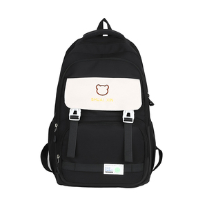 <b>Large</b> Capacity 20-36L Waterproof Nylon Zipper Closure Unisex Casual Student Fashionable School Computer Softback <b>Backpack</b> 15" - Product Image 3