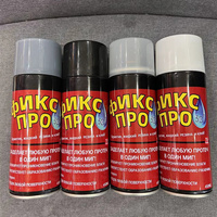 Spray imperméabilisant populaire de Russie pour la réparation des fuites, revêtement en caoutchouc, scellant en spray