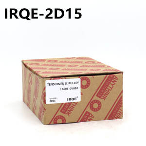 Polea Tensora Automotriz Irqe 2D15 para Camry V4 Sedán, Polea Tensora de Aluminio con 1 Ranura - Product Image 3