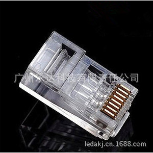 Cob Electronics <b>RJ45</b> Connector Box Pack Ethernet Network <b>Cable</b> Plug - Product Image 3