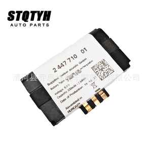 Batería de Emergencia BMW 2447710, Arrancador de Coches de 8 Ah, Herramienta de Emergencia para Coche de Plástico Negro - Product Image 3
