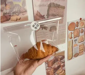 批发百吉饼包装塑料袋一次性面包甜甜圈烘焙食品包装不干胶袋