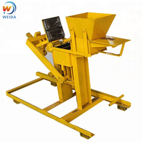 Machine à Briques en Argile Manuelle QMR2-40 / Presse à Briques Autobloquantes à Commande Manuelle Prix Afrique