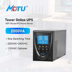 MOTU <b>ups</b> inbuilt 12V DC battery 20000mah mini <b>UPS</b> 2000VA <b>for</b> Wifi Router Modem Switch <b>Computer</b> - Product Image 1