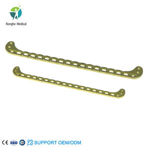 Instrumen ortopedi Kedokteran Hewan: pelat <span class=keywords><strong>Femoral</strong></span> <span class=keywords><strong>Distal</strong></span> ganda untuk rumah sakit hewan - Product Image 4