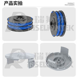 Juego de Recortadora de Césped Eléctrica Roybi RLT4027 con Bobinas RAC122 y RAC123 y Cabezales de Corte - Product Image 2
