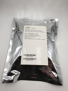 Red Yeast Rice e. p .. 3%/Monascus purpureus Đã Đi./herb cây cao chất lượng tươi hàng hóa lớn nhà máy cổ cung cấp - Product Image 3