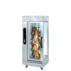 Horno Asador de Pollos Eléctrico y a Gas de Acero Inoxidable Comercial para Asar, en Venta - Product Image 2